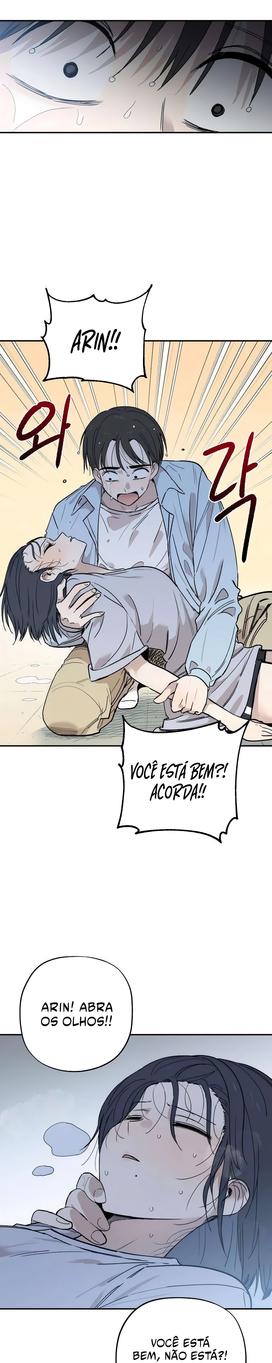 Read Aching PT Manga Online