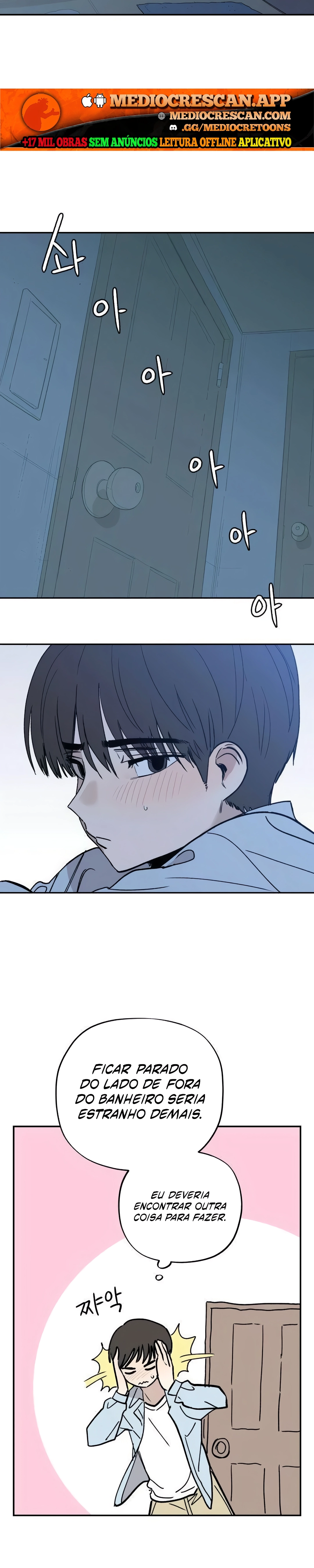 Read Aching PT Manga Online