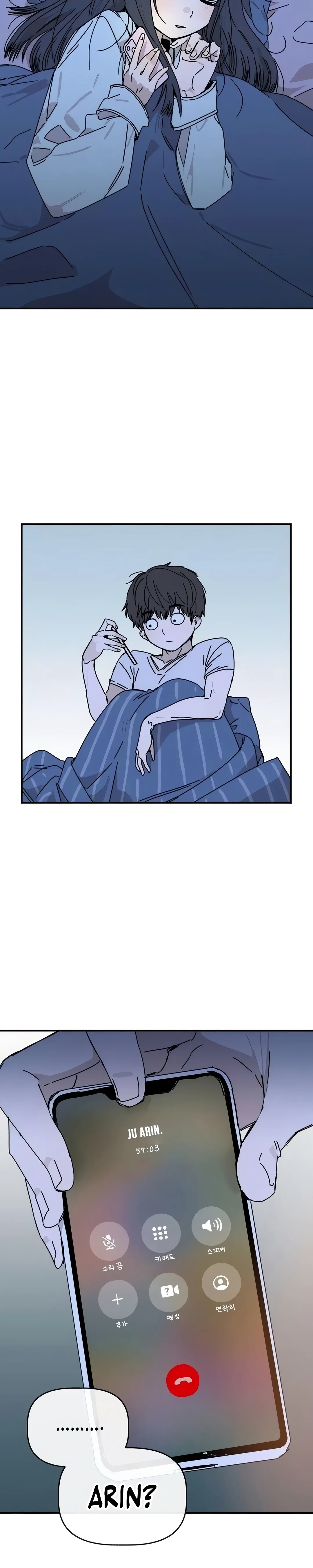 Read Aching PT Manga Online