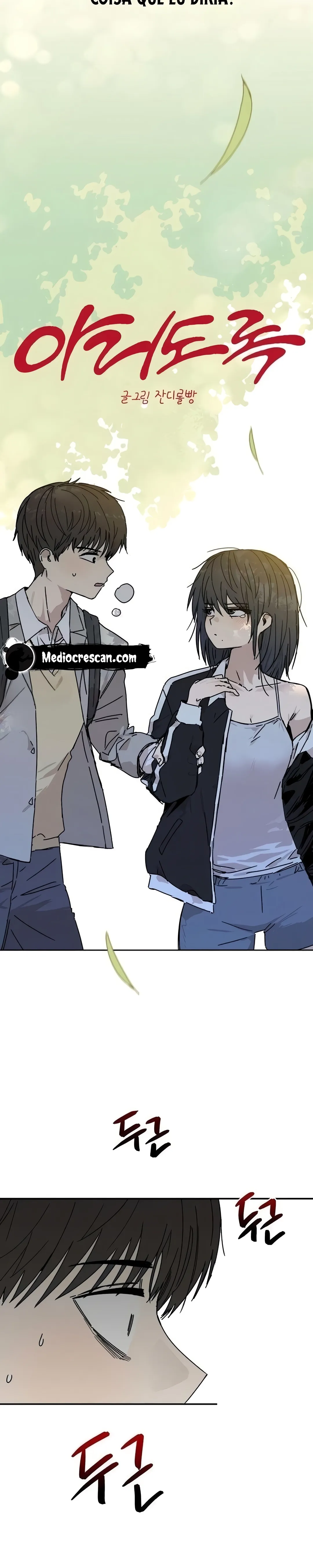 Read Aching PT Manga Online