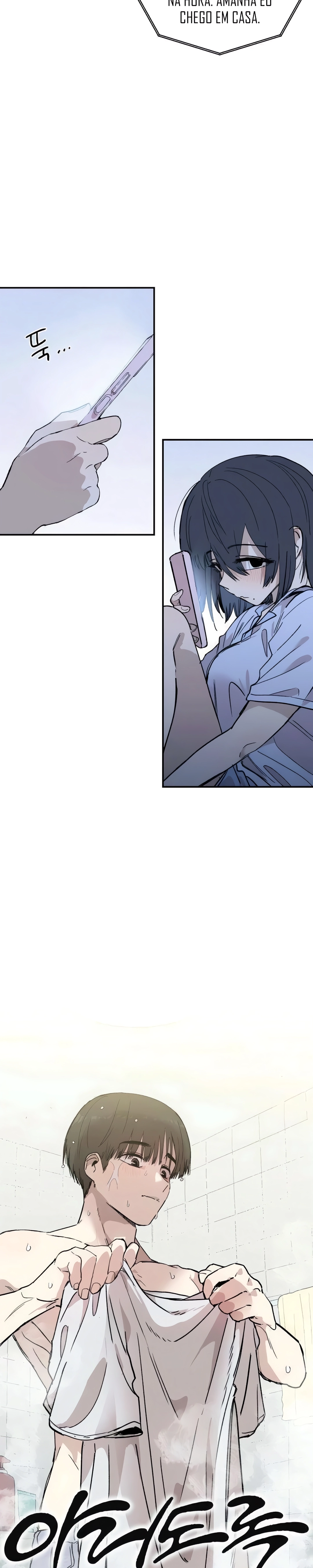 Read Aching PT Manga Online