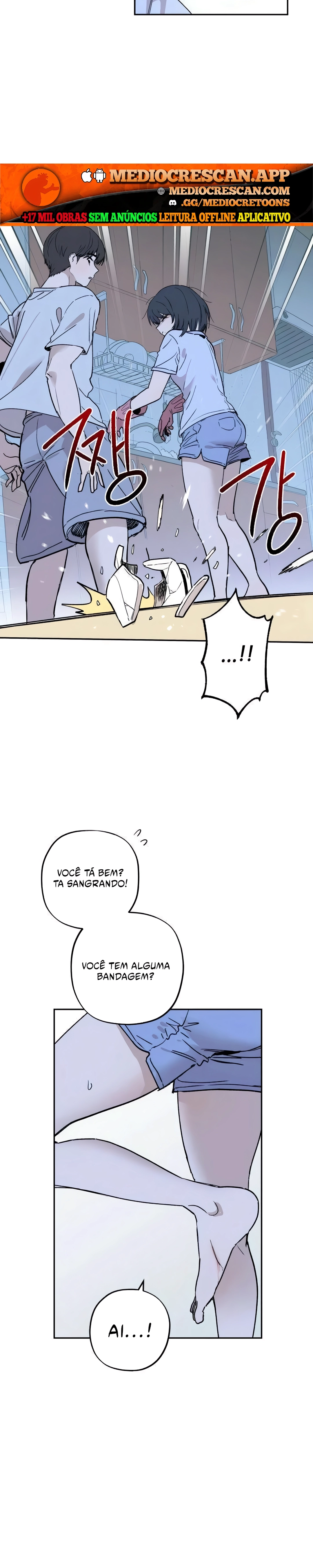 Read Aching PT Manga Online