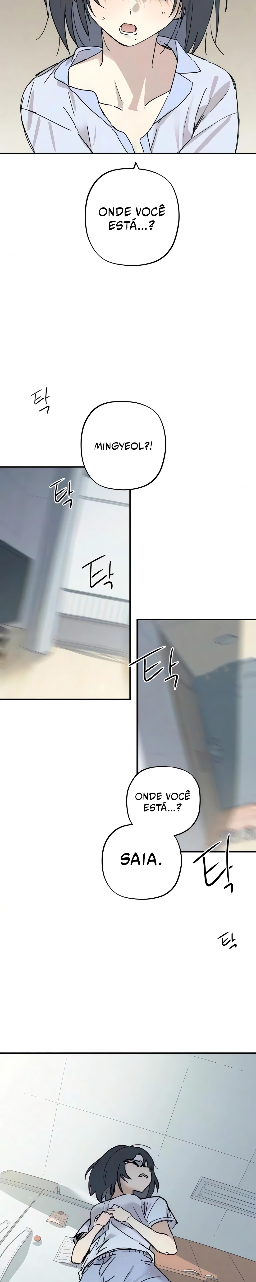 Read Aching PT Manga Online