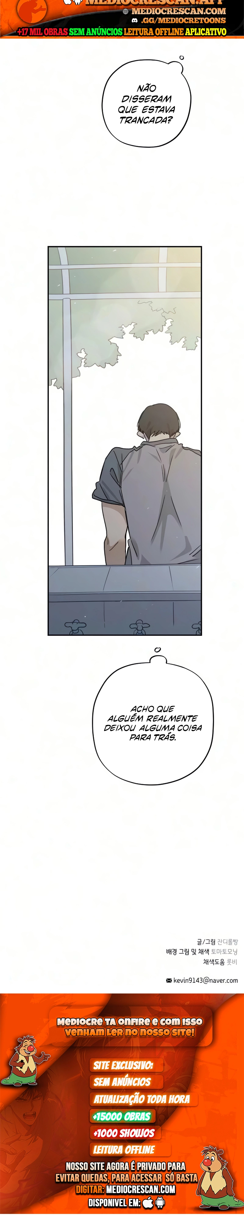 Read Aching PT Manga Online