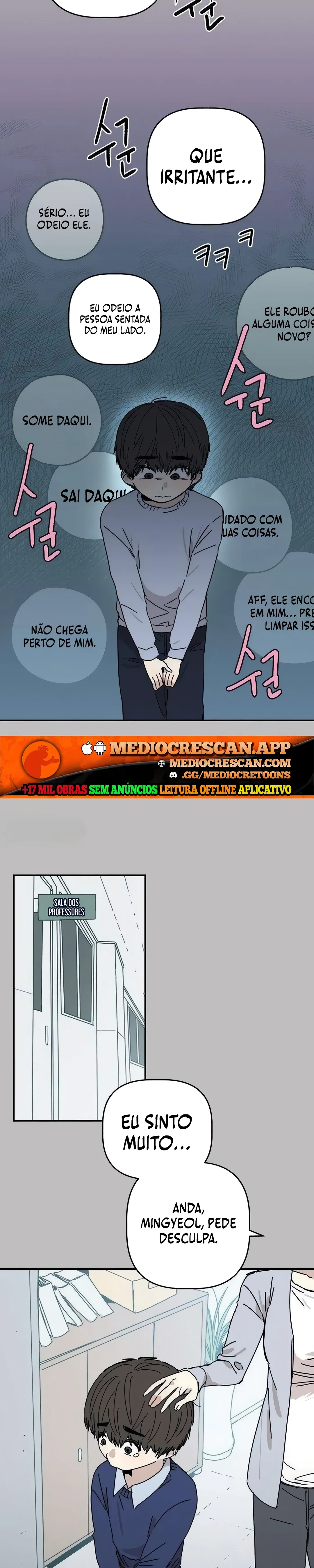 Read Aching PT Manga Online