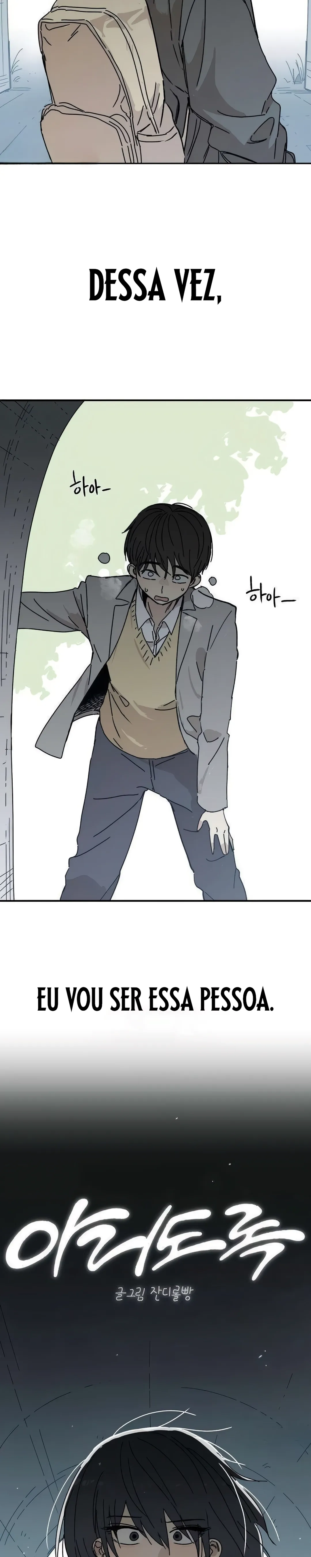 Read Aching PT Manga Online