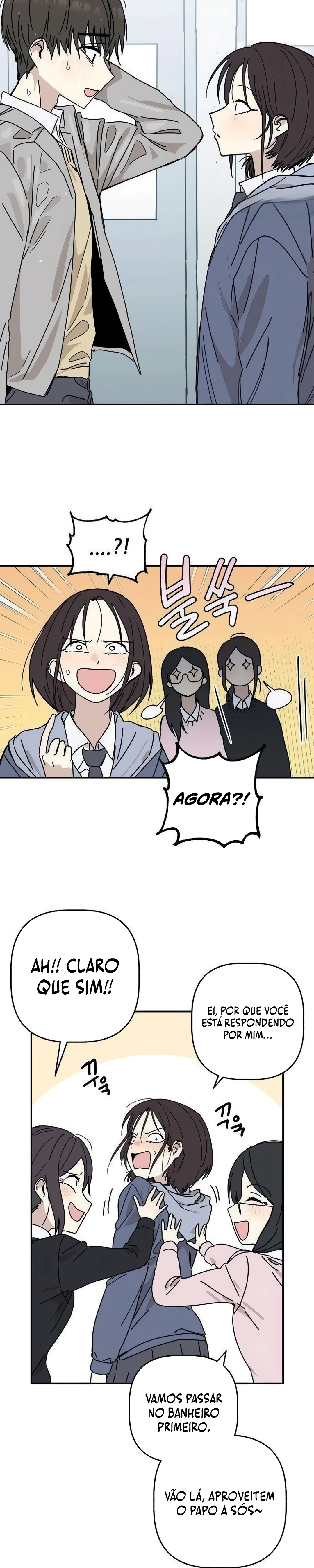 Read Aching PT Manga Online
