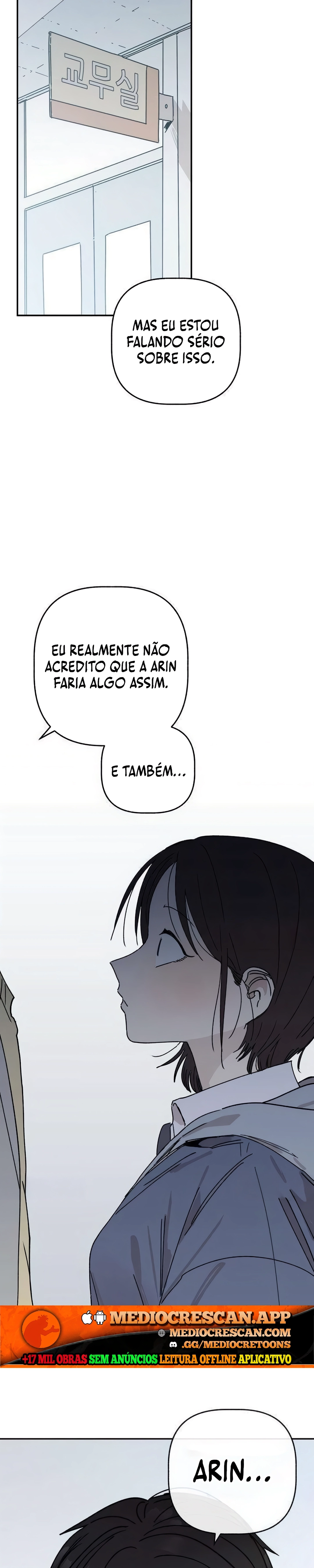 Read Aching PT Manga Online