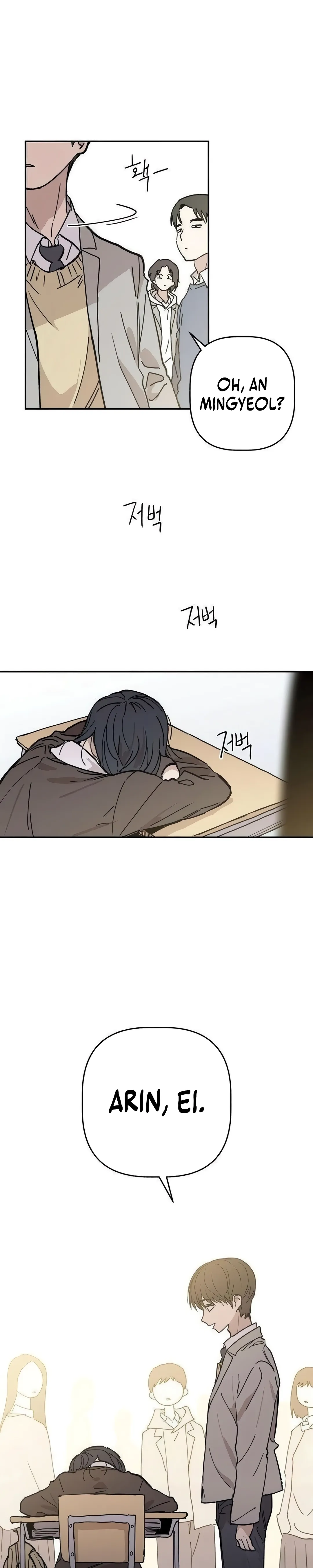 Read Aching PT Manga Online