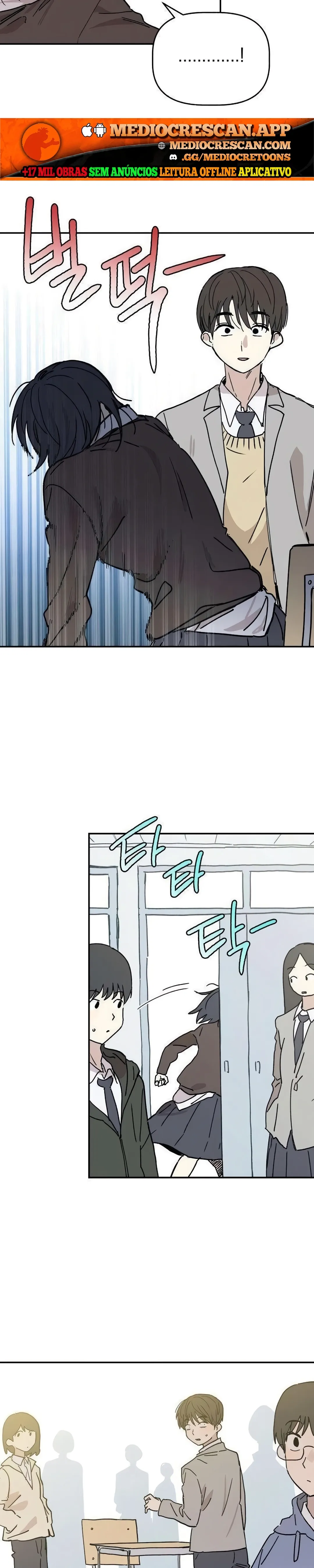 Read Aching PT Manga Online