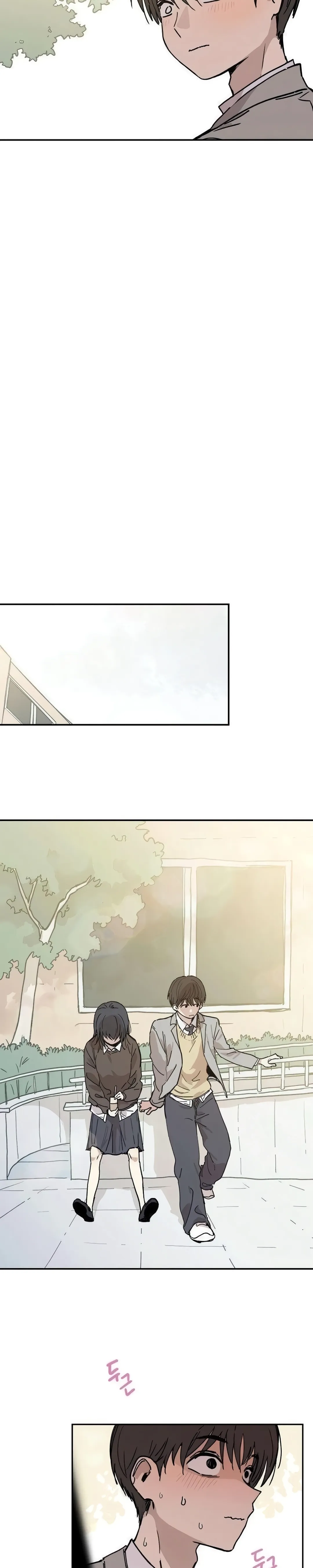 Read Aching PT Manga Online
