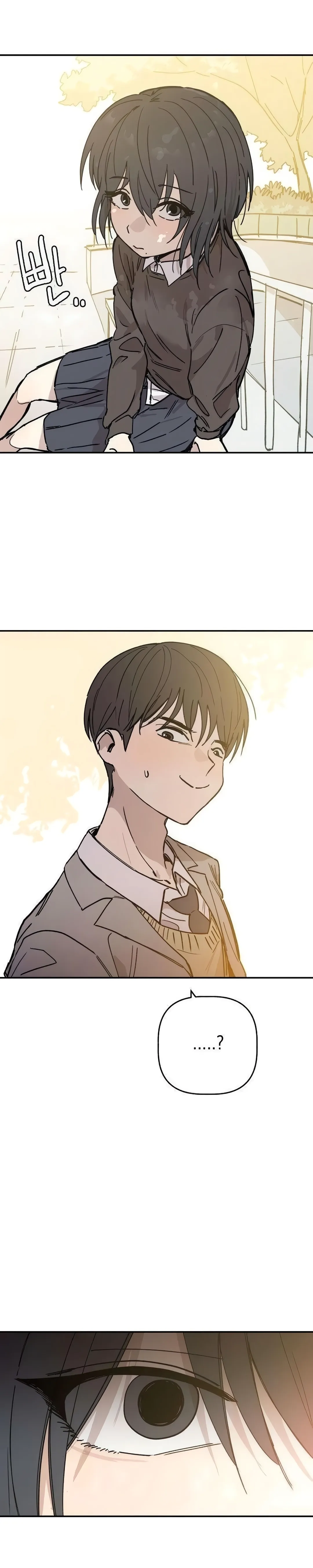 Read Aching PT Manga Online