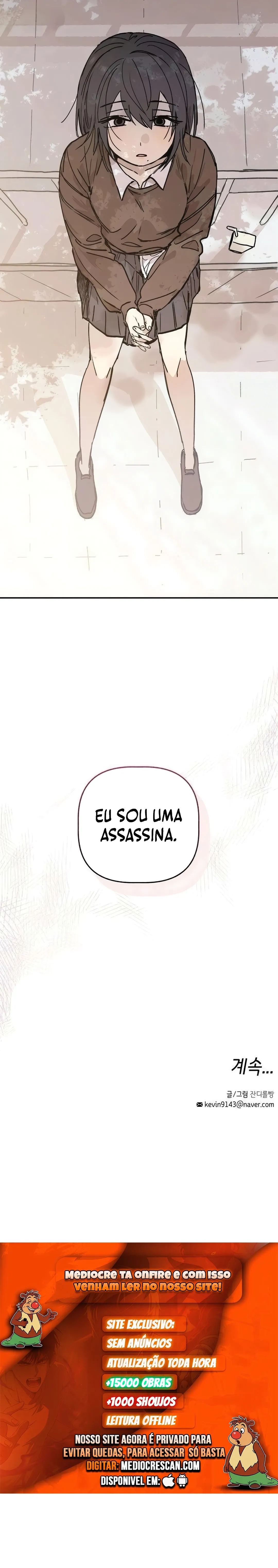 Read Aching PT Manga Online