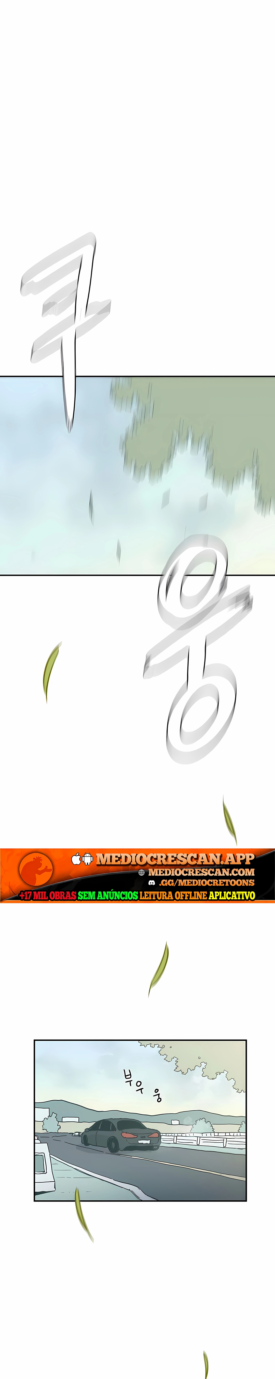 Read Aching PT Manga Online