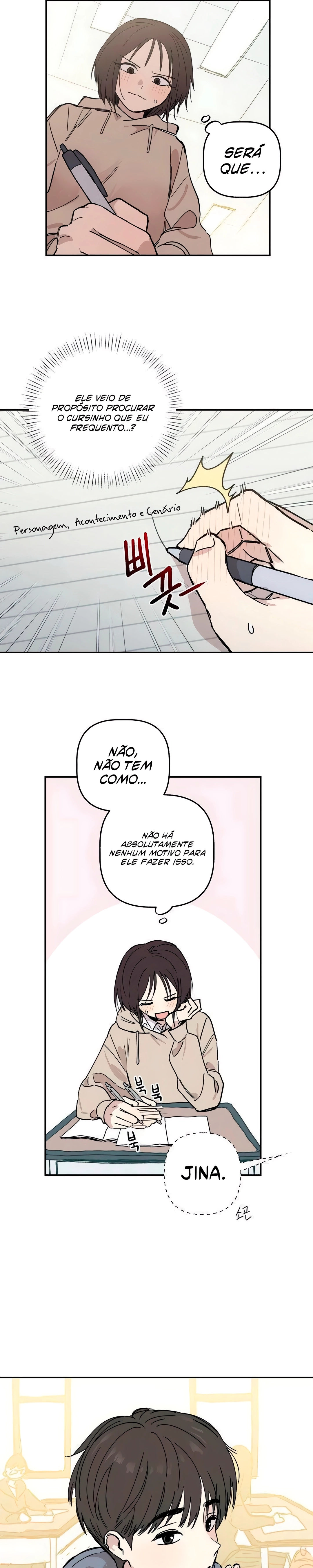 Read Aching PT Manga Online