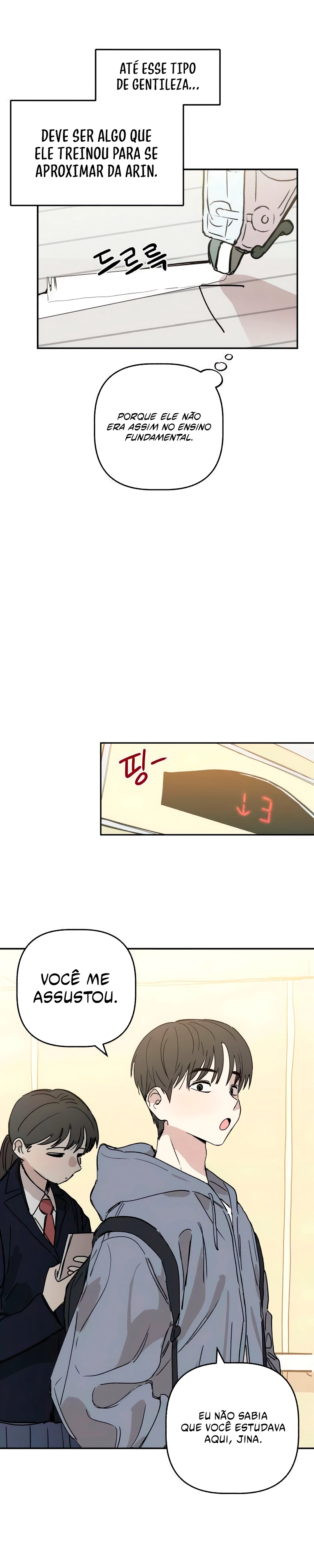 Read Aching PT Manga Online