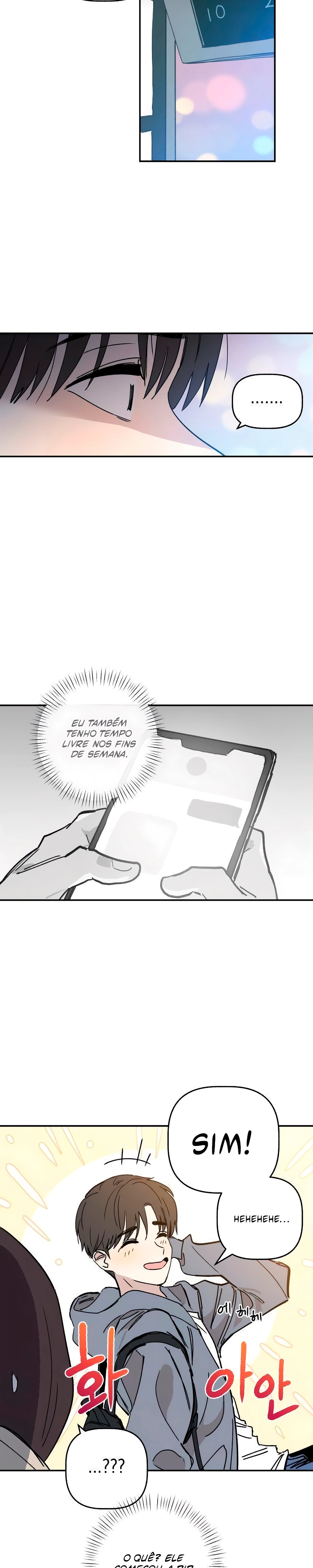 Read Aching PT Manga Online