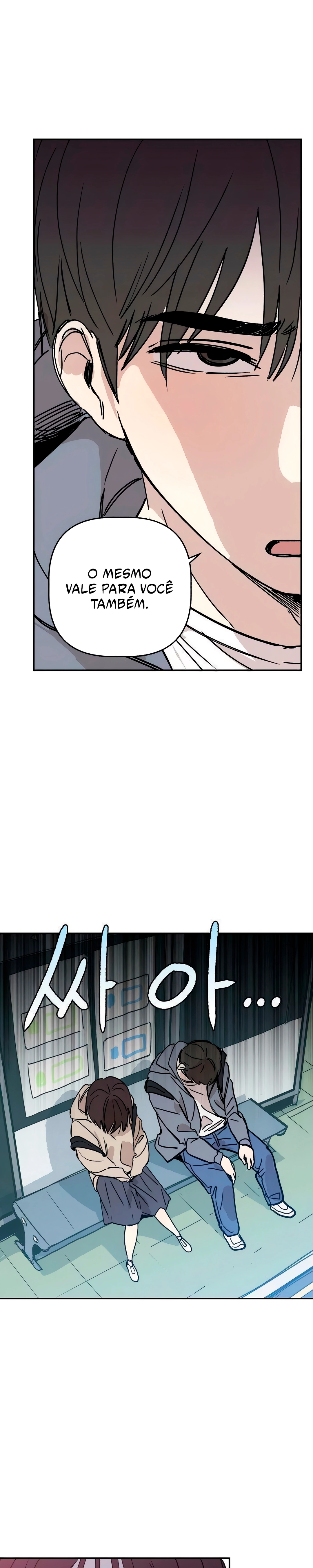 Read Aching PT Manga Online