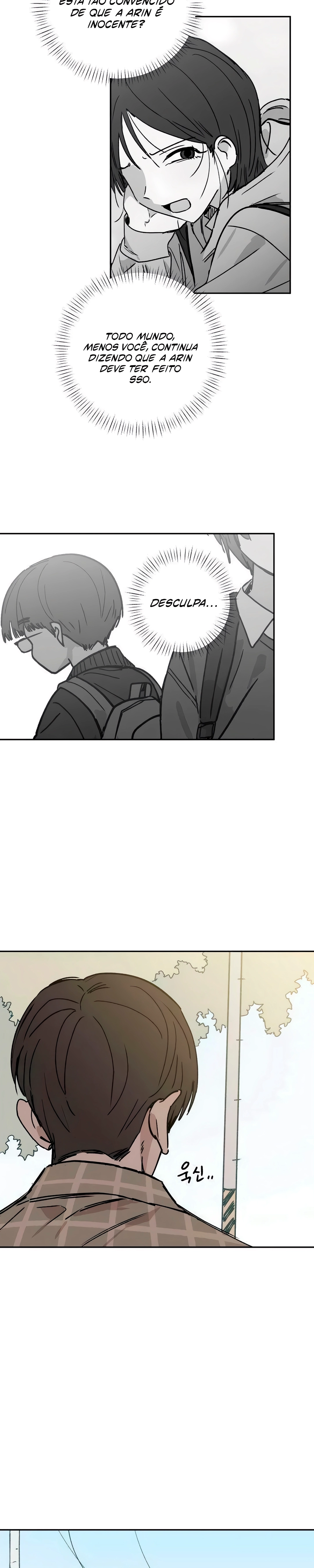 Read Aching PT Manga Online
