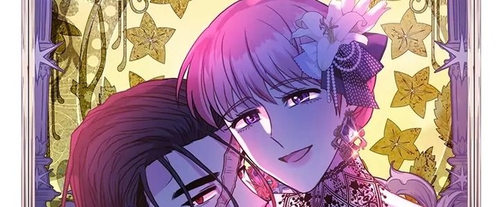 Read Another Typical Fantasy Romance PT Manga Online
