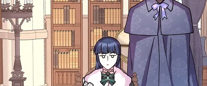 Read Another Typical Fantasy Romance PT Manga Online