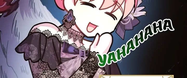 Read Another Typical Fantasy Romance PT Manga Online