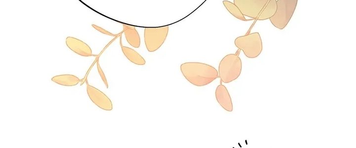 Read Another Typical Fantasy Romance PT Manga Online