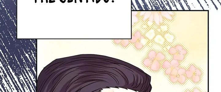 Read Another Typical Fantasy Romance PT Manga Online