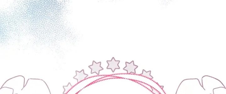 Read Another Typical Fantasy Romance PT Manga Online