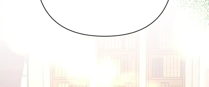 Read Another Typical Fantasy Romance PT Manga Online