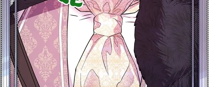 Read Another Typical Fantasy Romance PT Manga Online