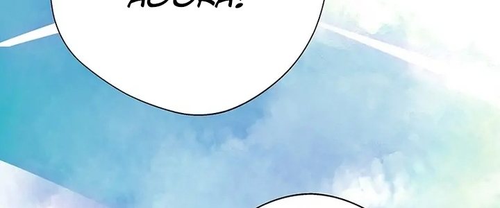 Read Another Typical Fantasy Romance PT Manga Online