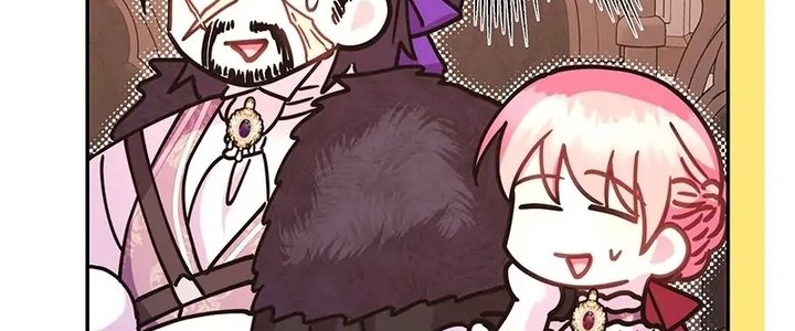 Read Another Typical Fantasy Romance PT Manga Online
