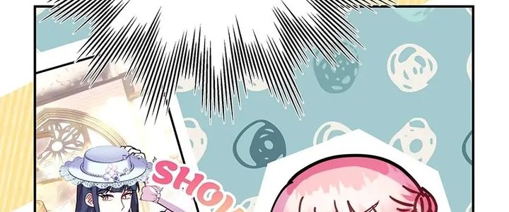 Read Another Typical Fantasy Romance PT Manga Online