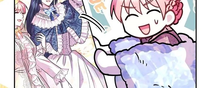 Read Another Typical Fantasy Romance PT Manga Online