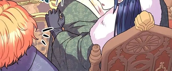 Read Another Typical Fantasy Romance PT Manga Online