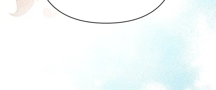 Read Another Typical Fantasy Romance PT Manga Online