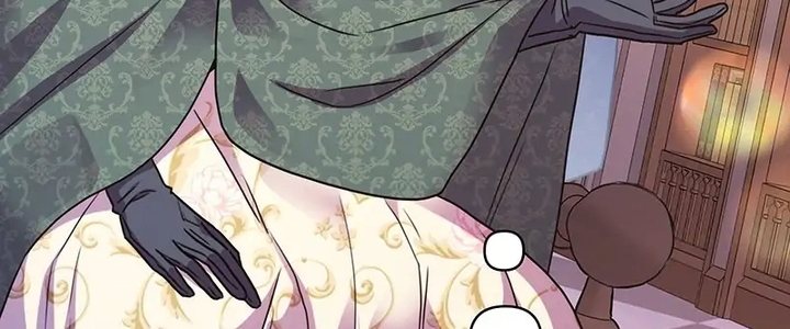 Read Another Typical Fantasy Romance PT Manga Online