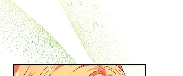 Read Another Typical Fantasy Romance PT Manga Online