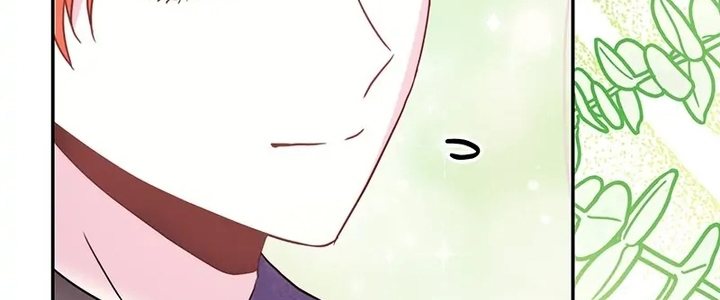 Read Another Typical Fantasy Romance PT Manga Online