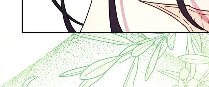 Read Another Typical Fantasy Romance PT Manga Online