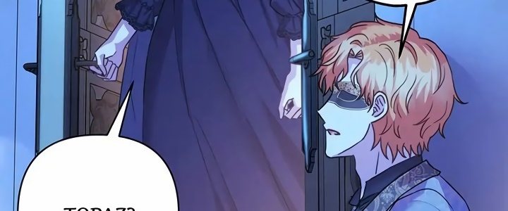 Read Another Typical Fantasy Romance PT Manga Online