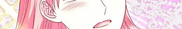 Read Another Typical Fantasy Romance PT Manga Online