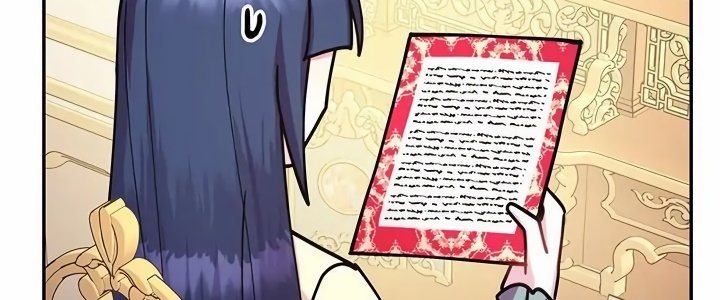 Read Another Typical Fantasy Romance PT Manga Online