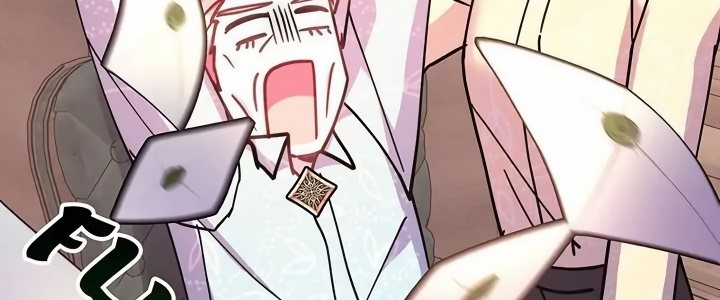 Read Another Typical Fantasy Romance PT Manga Online