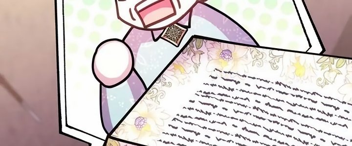 Read Another Typical Fantasy Romance PT Manga Online