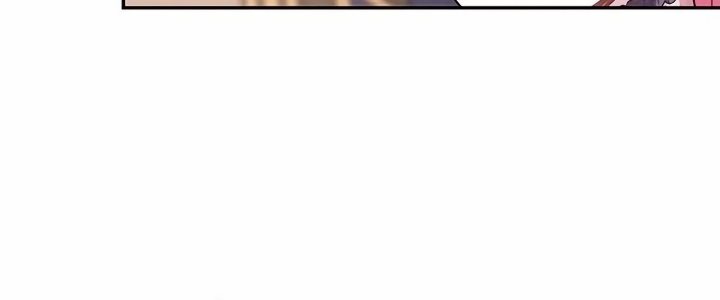 Read Another Typical Fantasy Romance PT Manga Online