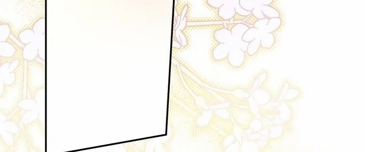 Read Another Typical Fantasy Romance PT Manga Online