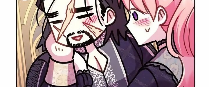 Read Another Typical Fantasy Romance PT Manga Online
