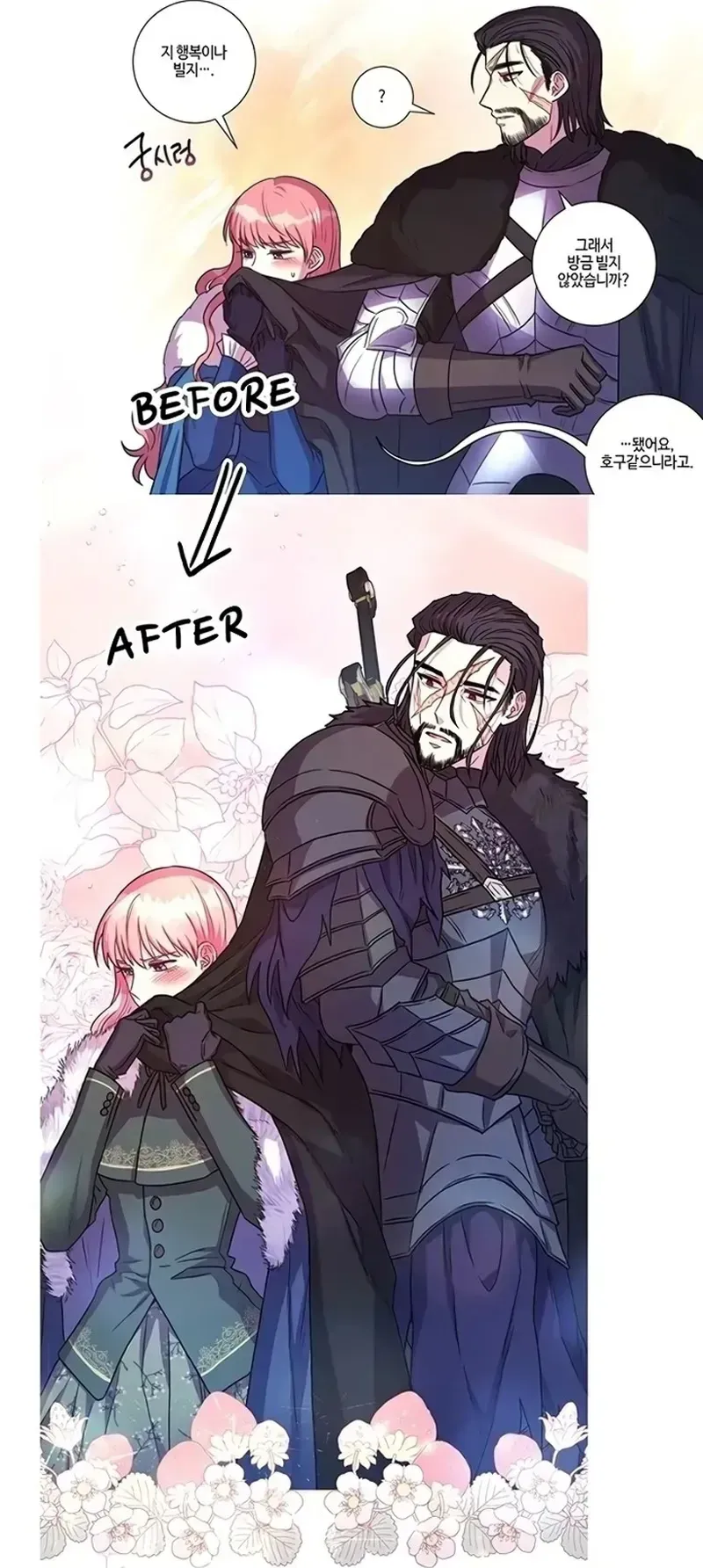 Read Another Typical Fantasy Romance PT Manga Online